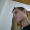 Imagem de Diego Wesllen da Silva